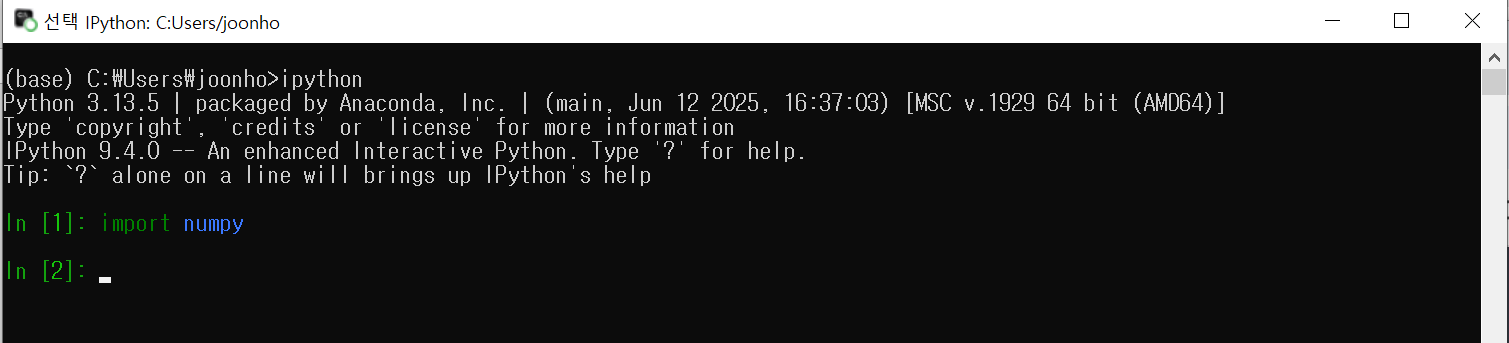 Py_0061